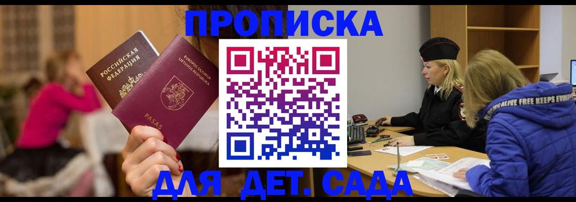 форма 3 в Жигулёвске